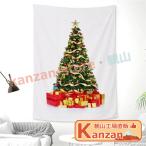 クリスマス 飾り クリスマスツリー タペストリー 壁掛け ウォール 装飾 モチーフクリスマス クリスマスデコレーション 壁 インテリア 背景布