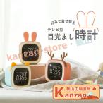  глаз ... часы класть часы LED свет Night свет календарь время температура сигнализация snooze таймер античный цифровой датчик времени 