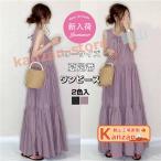 森ガール ワンピース 夏 レディース ロング丈ワンピース ティアード フリル フリーサイズ ゆったり 丸首 膝丈 パープル 可愛い オシャレ 30代