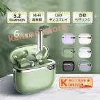 bluetooth イヤホン type-c 急速充電 通話 ワイヤレスイヤホン 通話 マイク付きイヤホン マイク付きワイヤレスイヤホン 【当日発送】