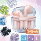 ワイヤレスイヤホン Bluetooth5.3 イヤホン bluetooth クリア 6カラー iPhone アンドロイド Android スマホ 片耳