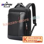 BOPAI ビジネスバッグ バックパック メンズパック パソコンバッグリュック リュックサック メンズ 男性 お父さん鞄 彼氏 BOPAIバッグ USB充電ポー