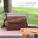 カメラバッグ ミラーレス 一眼レフ 