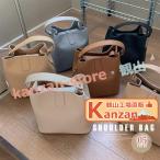 ショルダーバッグ レディース バッグ トートバッグスマホショルダーバッグ 通勤バッグ 2wayバケットバッグ