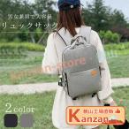  рюкзак рюкзак рюкзак для мужчин и женщин сумка сумка . пара женский мужской экстренный большой модный взрослый большая вместимость ученик старшей школы много 