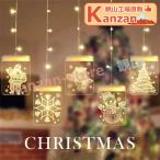 イルミネーションライト クリスマスライト LEDライト クリスマス飾 DIY吊り下げる飾り ストリングライト USB給電 五枚セット