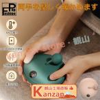 充電式カイロ 電気カイロ 電熱カイロ 充電式カイロ 電熱ヒーター 10000mAh USB充電式 ハンドウォーマー 2段温度調整 両面急速発熱
