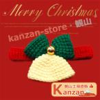  Рождество заколка-резинка ошейник one Chan бандана Galland костюм фотография фотосъемка домашнее животное воспитание ошейник украшение установка собака кошка бандана Galland 