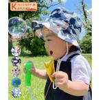 コットン 日よけ 帽子 ハット 赤ちゃん 日除け帽子 ビーチハット キッズ  帽子 UV 熱中症 プール キッズ帽子 ベビー帽子 子供 帽子 キッズ