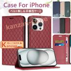ショッピングiPhone4 iphone17 17 iphone17pro iphone17AiR AiR iPhone 16 Pro Max ケース 手帳 スキミング防止 iPhone 15 Pro ケース iPhone se4 ケース 手帳型