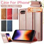 ショッピングiPhone4 iphone17 17 iphone17pro iphone17AiR AiR iPhone SE4 ケース 手帳 iPhone SE 2024 ケース iPhone SE 第4世代 ケース 手帳型 iPhone SE
