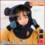  высота оценка mo Como ko уголок имеется капот утеплитель ребенок ... вязаная шапка . зима девочка шляпа защита горла "neck warmer" вязаная шапка . младенец шляпа Kids младенец для 