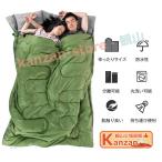 寝袋 封筒型 シュラフ -10° 夏用 コンパクト 2.5kg オール シーズン 2人用 シングル ダブル 枕付き 二人用 210T防水シュラフ 保温