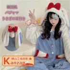 着る毛布 ルームウェア 着ぐるみ パジャマ レディース 冬用 もこもこ パジャマ うさぎ 可愛い 大人用 着る毛布 動物 秋 2点セット 長袖 寝巻き