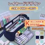 ショッピング筆箱 筆箱 シンプル ペンケース おしゃれ 大容量 ペンケース 男の子 高校生 女子 筆箱 おしゃれ 小学生 中学生 かわいい