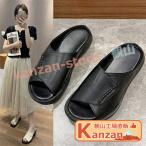 ショッピングウエッジソール サンダル スリッパ 厚底サンダル トングサンダ おしゃれ スリッパ 可愛い ウエッジソール ルームシューズ ウェッジサンダル ビーチスリッパ