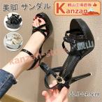 キャバ ヒール サンダル 厚底 サンダル レディース 厚底 ストラップ キャバサンダル ハイヒール 大きいサイズ 小さいサイズ  女性 男性