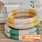 プール ビニールプール家庭用 子ども キッズ 90cm 120cm 150cm ビニールプール 折りたたみ プール ベビープール ベランダ 【一部当日発送】