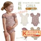キッズ 水着 女の子 ワンピース 水着 子供 水着 かわいい パフスリーブ フリル ベビー ベビー水着 キッズ ジュニア 子供子ども こども 水着 女