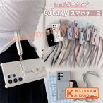 Galaxy S24 Ultra ケース 背面収納 Galaxy S25 fe ケース ショルダー 耐衝撃 Galaxy S24 S25 背面カバー