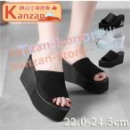 厚底 サンダル ミュール サボサンダル サンダル厚底 レディース厚底 サボ ミュールサンダル 9cm 厚底ミュール レディース ウエッジソー