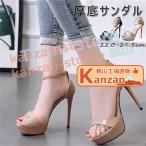 サンダル レディース 厚底 サンダル ハイヒール アンクルストラップ サンダル キャバサンダル キャバ サンダル ミュール パーティー