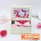 ソープフラワー 花 ボックス アレンジメント 写真立て シャンプーフラワー フラワーボックス 母の日 誕生日 プレゼント お祝い 結婚記念日