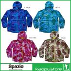 スパッツィオ【SPAZIO】CAMOUFLAGE MOUNTAIN PARKA カモフラージュマウンテンパーカ＜TP-0450＞サッカー・フットサル