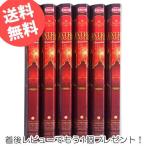  аромат extra коричневый n Dan aroma HEM Hem палочка 6 шт. комплект 