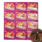  аромат Mill поток re скон aroma 13 коробка комплект HEM Hem 