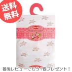 HEM аромат саше rose 5 шт. комплект Hem 