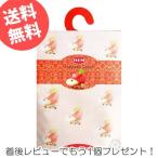 HEM аромат саше sinamon Apple 5 шт. комплект Hem 