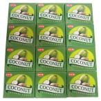  аромат кокос кукуруза aroma HEM Hem 13 коробка комплект 