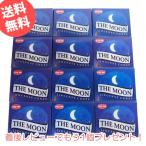 お香 ムーン コーン アロマ HEM ヘム 