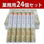  аромат белый шалфей aroma HEM Hem палочка 24 шт. комплект для бизнеса ..