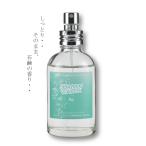 フィンカ　シャボンウォーター　オードトワレ 60ml