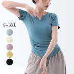 ベリーダンス衣装  レディース  ダンス衣装 Ｔシャツ  ショート丈  カーディガン  ジャズダンス衣装 社交ダンス  練習着   レッスン着