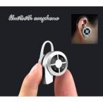 bluetooth earphone D6 超mini 片側 イヤホン ブルートゥース 耳活 iphone スマホ アイフォン 高音質 ジム ランニング コードが邪魔な方へ 音楽 両耳 ランニング