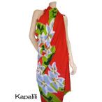  парео плюмерия . красный PABM44