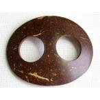  парео держатель кокос PARH25