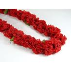 フラダンス　  カーネーションダブルレイ　レッド　品番FL093