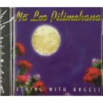Na Leo Flying with Angels CD452