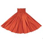  одноцветный юбка пау одиночный Carrot orange / номер товара MPU-FS05