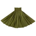  одноцветный юбка пау одиночный malachite green / номер товара MPU-FS40