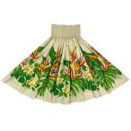 【即納品 訳あり特価 送料無料(北海道半額・沖縄除く)】4本ゴム72〜75cmパウスカートシングル /PSS-N721S