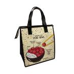  Hawaiian термос * теплоизоляция medium eko задний PokeAnatomyCream SEB95