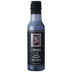 a дориа -no Glo санки бальзамический крем 250ml pra бутылка 
