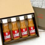  gift BOX entering 4 pcs set! il can ti dressing 180g | postage included ( one part region excepting )iL-CHIANT inside festival ... festival Mother's Day Father's day present 