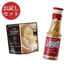  il can ti заправка 380g× 1 шт. retort Греция. spageti250g×1 пакет пробный комплект включая доставку часть регион за исключением рефрижератор рейс 