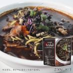  il can ti кальмар smi. суп spageti retort макароны соус 250g кальмар .. kok. помидор. освежение . микроволновая печь кулинария обычная температура рассылка ваш заказ гурман 